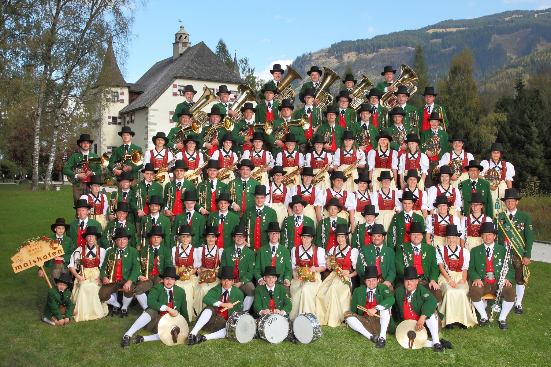 5. Sommerkonzert