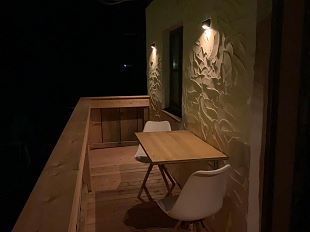 f7968718-57a0-4b9c-9b73-3e6e54c58e11 2